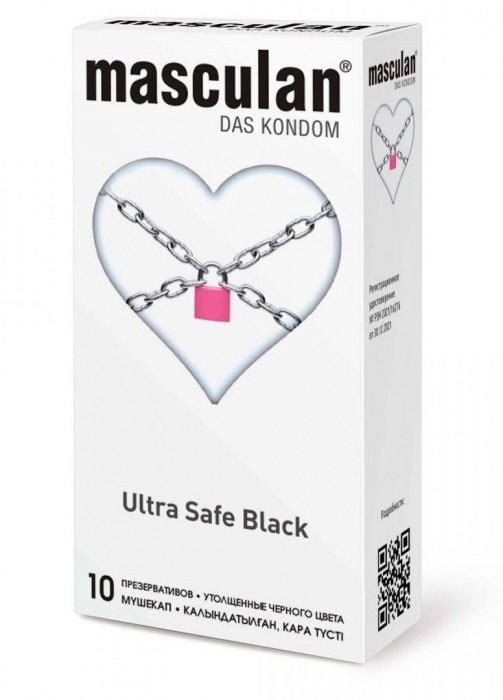 Ультрапрочные презервативы Masculan Ultra Safe Black - 10 шт. - Masculan - купить с доставкой в Домодедово