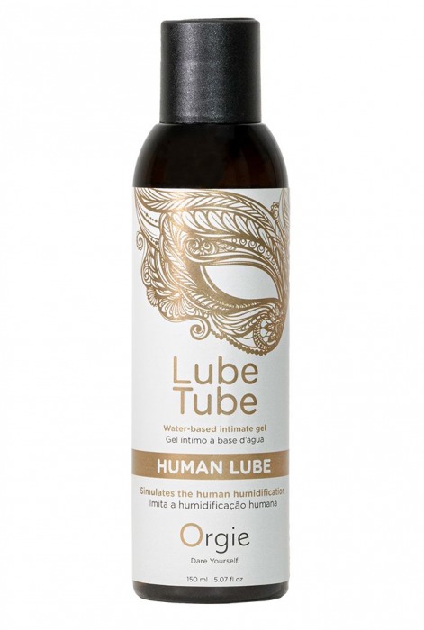 Интимный гель на водной основе Lube Tube Human Lube - 150 мл. - ORGIE - купить с доставкой в Домодедово