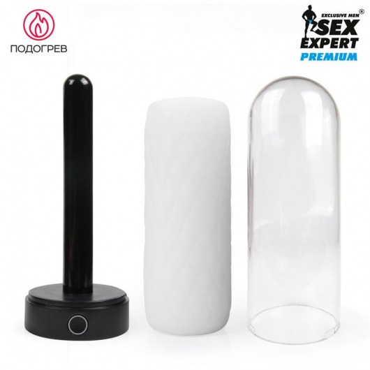 Оригинальный мастурбатор в колбе с нагревом - Sex Expert - в Домодедово купить с доставкой