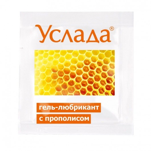 Гель-лубрикант «Услада с прополисом» - 3 гр. - Биоритм - купить с доставкой в Домодедово