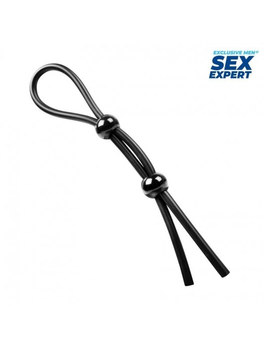 Черное силиконовое лассо с двумя шариками для утяжки - Sex Expert - в Домодедово купить с доставкой