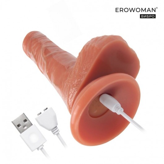 Телесный вибратор-реалистик с пультом ДУ - 20,5 см. - Erowoman-Eroman