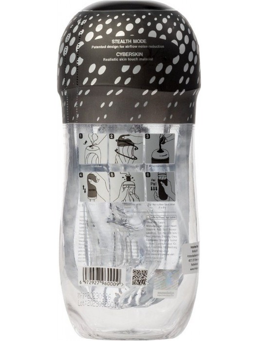 Мастурбатор Sauce Black Pepper - Sauce - в Домодедово купить с доставкой