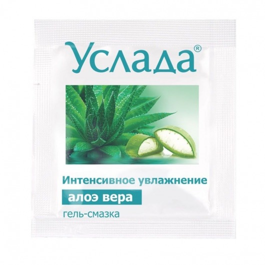 Гель-смазка «Услада с алоэ» - 3 гр. - Биоритм - купить с доставкой в Домодедово