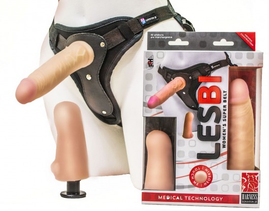 Телесный страпон Harness LESBI с вагинальной пробкой - 16,5 см. - LOVETOY (А-Полимер) - купить с доставкой в Домодедово