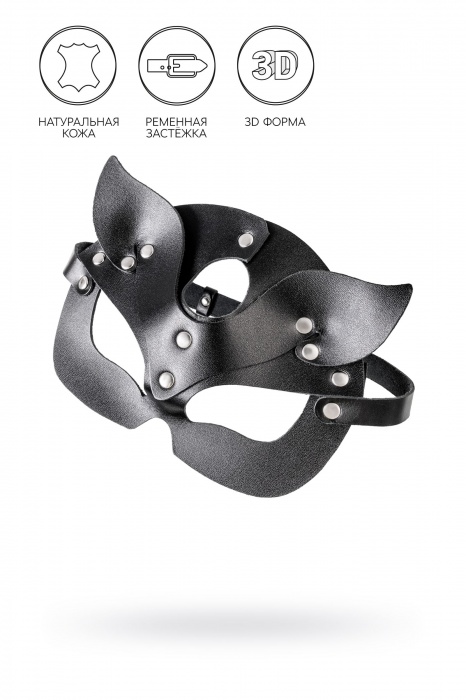 Черная кожаная рельефная маска кошки - Pecado - купить с доставкой в Домодедово