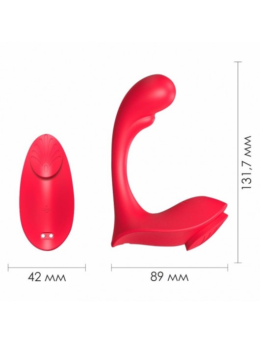 Красный вибромассажер в трусики Love-RCT - 13,1 см. - S-HANDE
