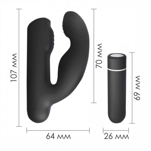Черный вибромассажер Gladiator - 10,7 см. - S-HANDE - в Домодедово купить с доставкой