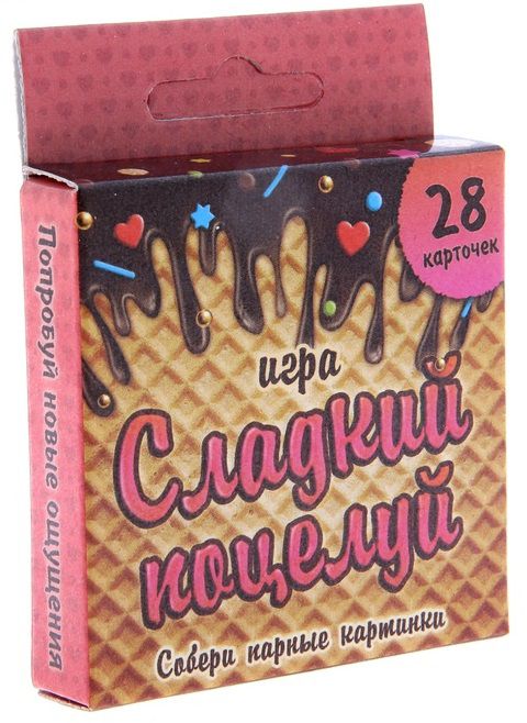 Игра с карточками  Сладкий поцелуй - Сима-Ленд - купить с доставкой в Домодедово