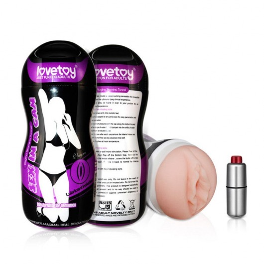 Мастурбатор Vibrating Vagina - Lovetoy - в Домодедово купить с доставкой