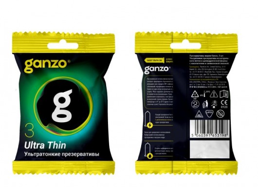 Ультратонкие презервативы Ganzo Ultra thin в мягкой упаковке - 3 шт. - Ganzo - купить с доставкой в Домодедово