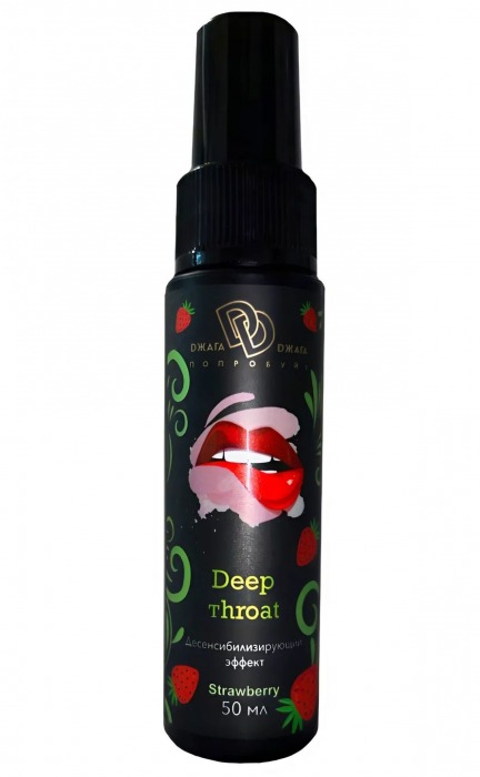 Спрей для горла Deep Throat с десенсибилизирующим эффектом и вкусом клубники - 50 мл. - БиоМед - купить с доставкой в Домодедово