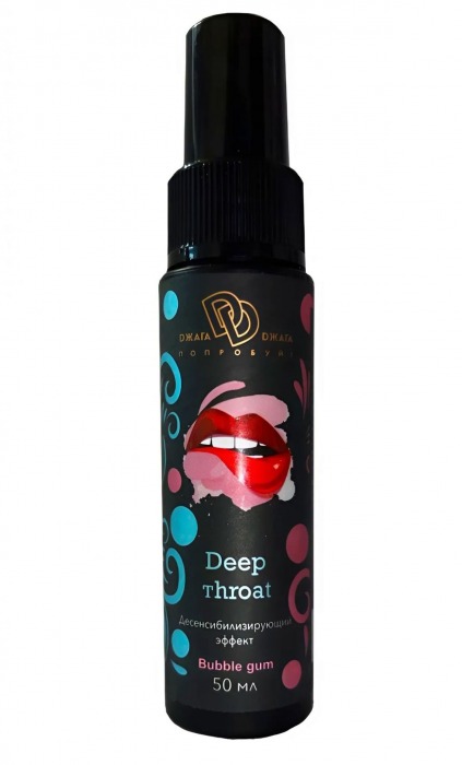 Спрей для горла Deep Throat с десенсибилизирующим эффектом и вкусом бабл-гам - 50 мл. - БиоМед - купить с доставкой в Домодедово