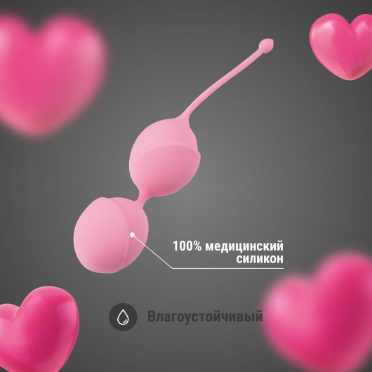 Розовые вагинальные шарики из силикона с мягким хвостиком - Волшебная страна