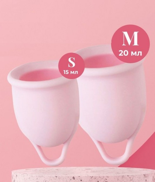 Набор из 2 розовых менструальных чаш Aura - HOT planet - купить с доставкой в Домодедово