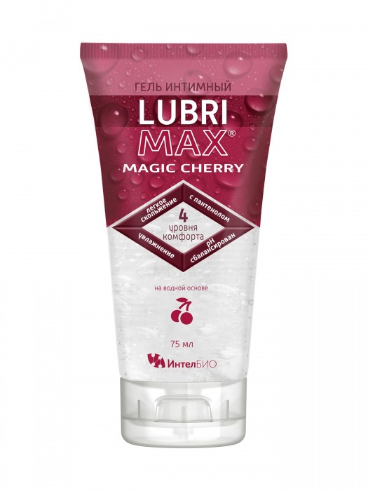 Интимный гель-смазка на водной основе Lubrimax Magic Cherry - 75 мл. - ИнтелБИО - купить с доставкой в Домодедово