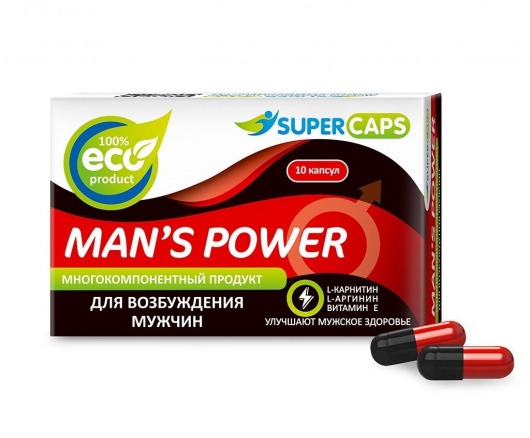 Возбуждающее средство Man’s power - 10 капсул (+1 в подарок) - SuperCaps - купить с доставкой в Домодедово