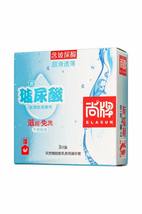 Ультратонкие презервативы Elasun Ultra-thin and Smooth - 3 шт. - Elasun - купить с доставкой в Домодедово