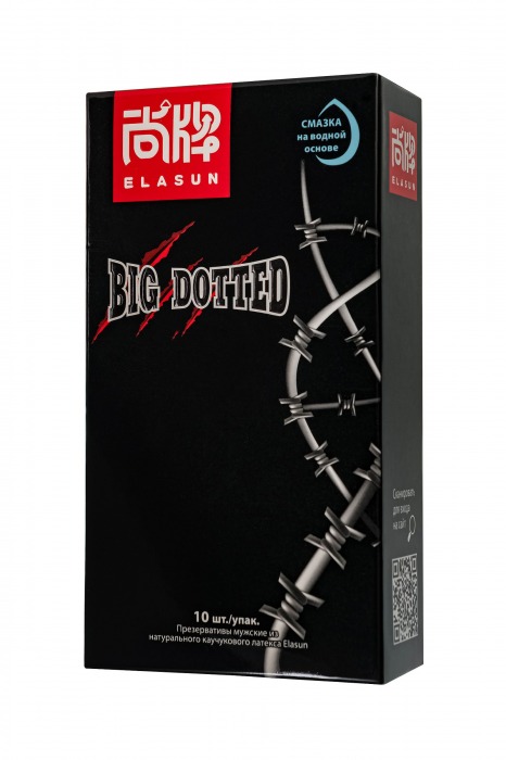 Презервативы с точками Elasun Big Dotted - 10 шт. - Elasun - купить с доставкой в Домодедово