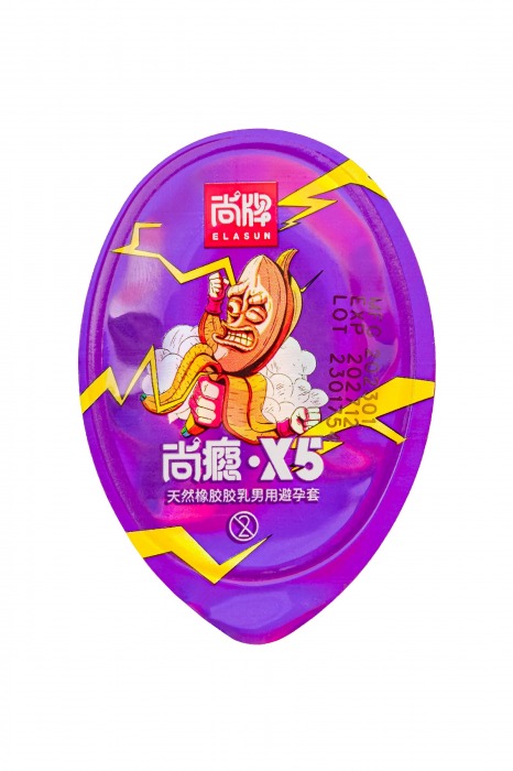 Особо тонкие презервативы Elasun G-spot bag X5 - 6 шт. - Elasun - купить с доставкой в Домодедово