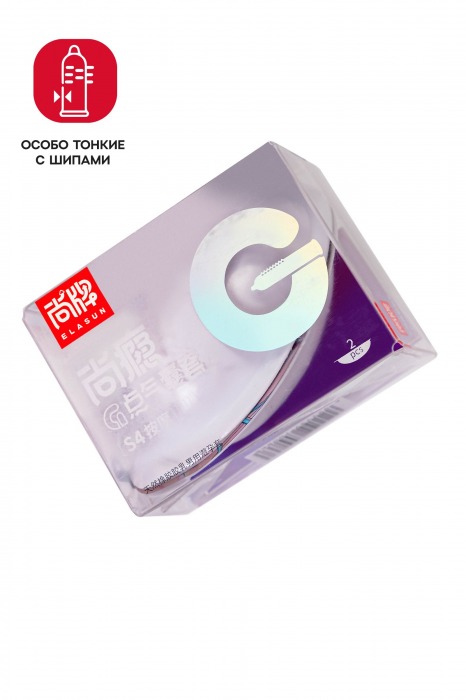 Особо тонкие презервативы Elasun G-spot bag X5 - 2 шт. - Elasun - купить с доставкой в Домодедово