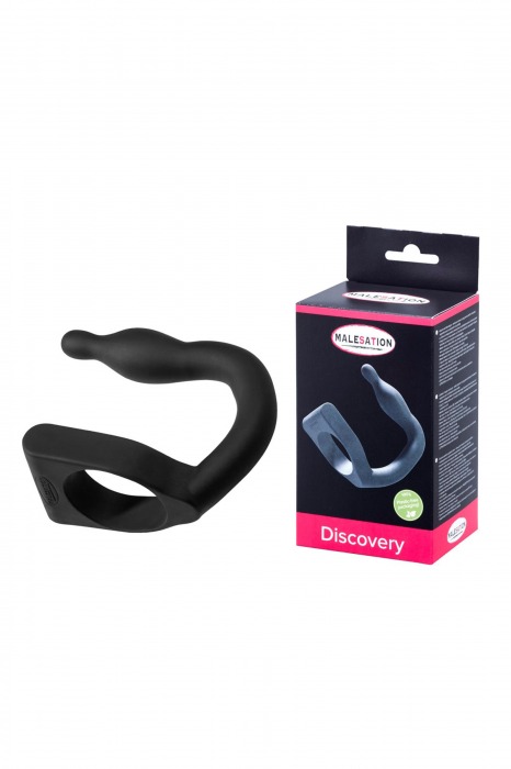 Эрекционное кольцо с вибровтулкой Discovery - MALESATION - в Домодедово купить с доставкой
