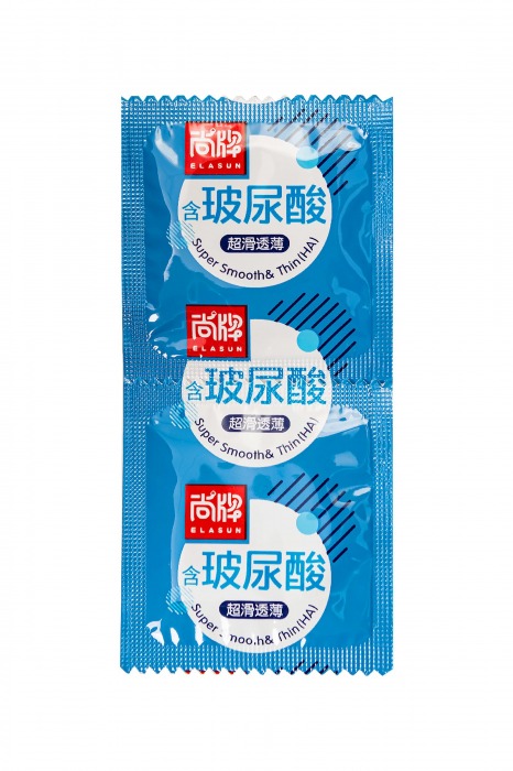 Ультратонкие презервативы Elasun Ultra-thin and Smooth - 10 шт. - Elasun - купить с доставкой в Домодедово