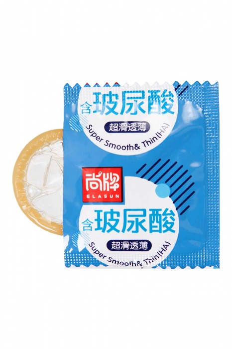 Ультратонкие презервативы Elasun Ultra-thin and Smooth - 10 шт. - Elasun - купить с доставкой в Домодедово
