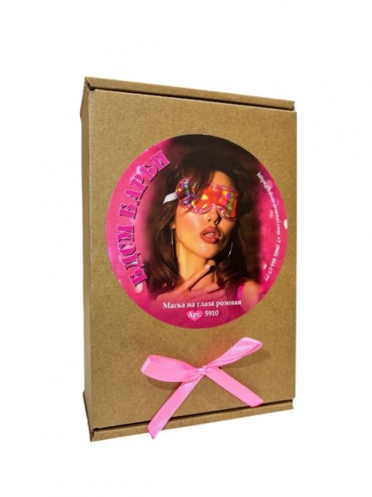 Розовая маска на глаза «БДСМ Барби» - БДСМ Арсенал - купить с доставкой в Домодедово