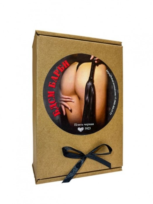 Черная плеть «БДСМ Барби» - БДСМ Арсенал - купить с доставкой в Домодедово