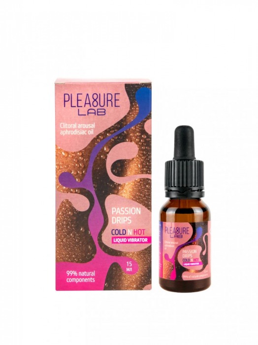Жидкий вибратор Passion Drips Cold n Hot - 15 мл. - Pleasure Lab - купить с доставкой в Домодедово