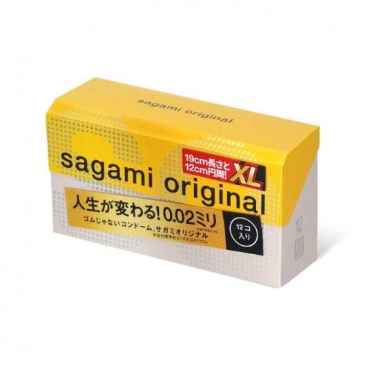 Презервативы увеличенного размера Sagami Original 0.02 XL-size - 12 шт. - Sagami - купить с доставкой в Домодедово