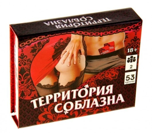Игра  Территория соблазна  в подарочной коробке - Сима-Ленд - купить с доставкой в Домодедово