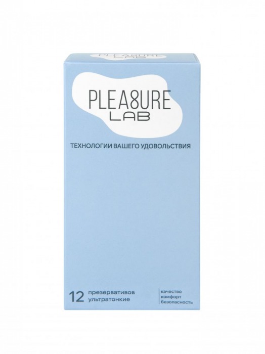 Ультратонкие презервативы Pleasure Lab - 12 шт. - Pleasure Lab - купить с доставкой в Домодедово