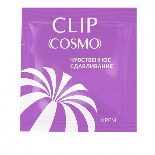 Саше интимного крема Clip Cosmo - 1,5 гр. - Биоритм - купить с доставкой в Домодедово