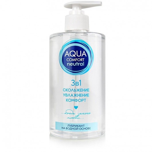 Лубрикант на водной основе Aqua Comfort Neutral - 440 гр. - Биоритм - купить с доставкой в Домодедово