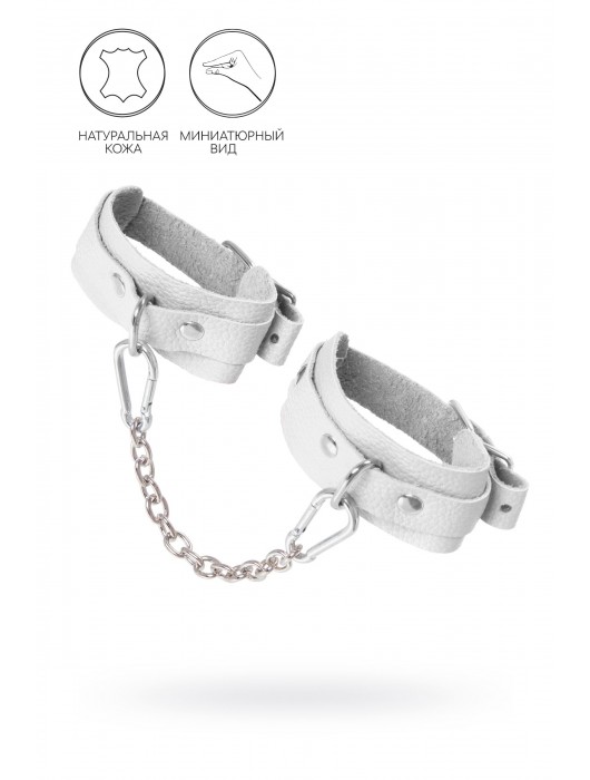 Белые мини-оковы со скруглёнными углами - Pecado - купить с доставкой в Домодедово
