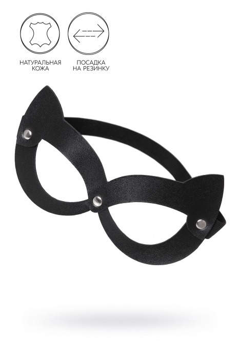 Черная открытая маска с ушками кошки - Pecado - купить с доставкой в Домодедово