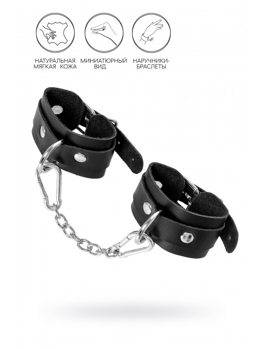 Черные кожаные наручники-браслеты со скруглёнными углами - Pecado - купить с доставкой в Домодедово