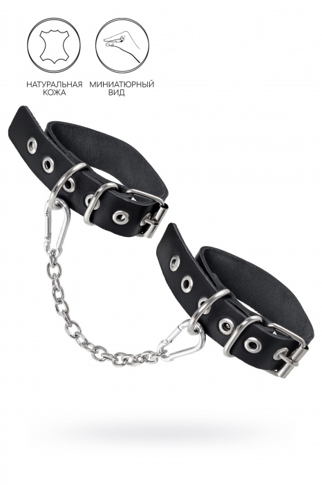 Черные оковы из одного ремешка с люверсами - Pecado - купить с доставкой в Домодедово