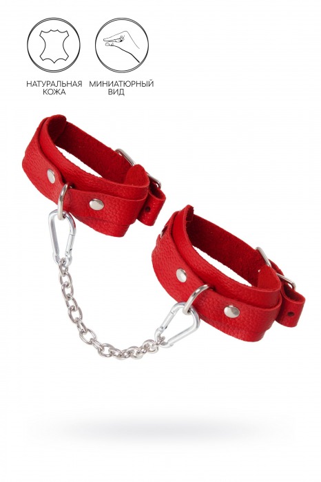 Красные кожаные узкие оковы со скруглёнными углами - Pecado - купить с доставкой в Домодедово