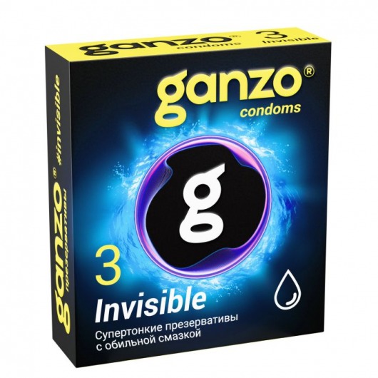Супертонкие презервативы Ganzo Invisible - 3 шт. - Ganzo - купить с доставкой в Домодедово