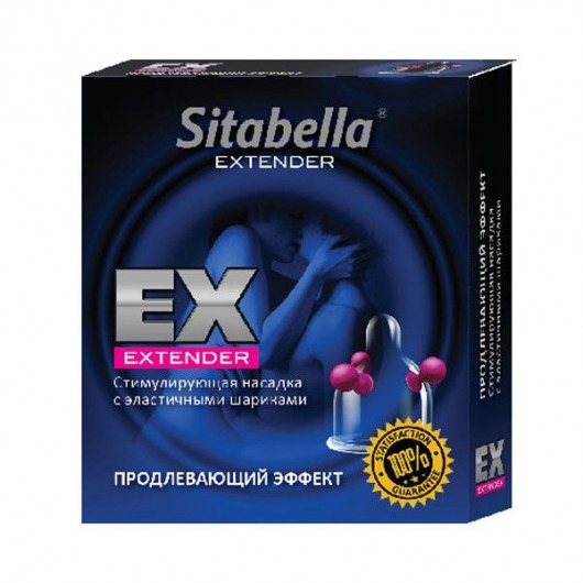 Стимулирующая насадка Sitabella Extender  Продлевающий Эффект - Sitabella - купить с доставкой в Домодедово