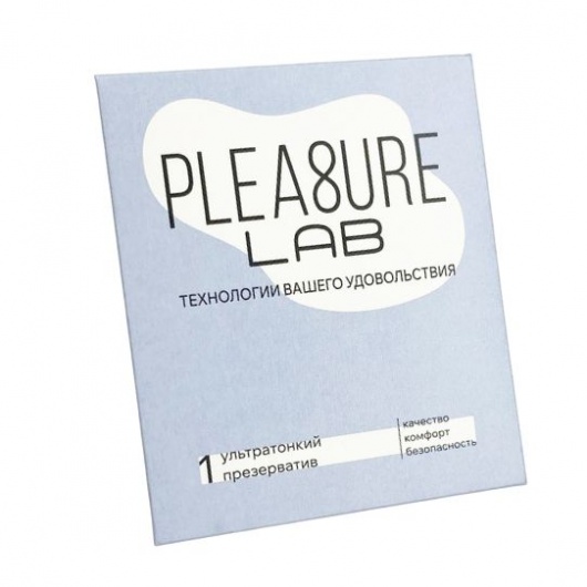 Ультратонкий презерватив Pleasure Lab - 1 шт. - Pleasure Lab - купить с доставкой в Домодедово