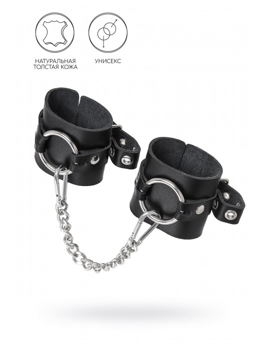 Черные наручники из толстой натуральной кожи с люверсами - Pecado - купить с доставкой в Домодедово