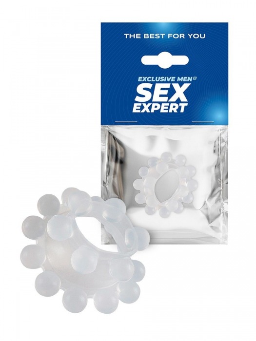 Эластичное эрекционное кольцо с двумя рядами шариков - Sex Expert - в Домодедово купить с доставкой