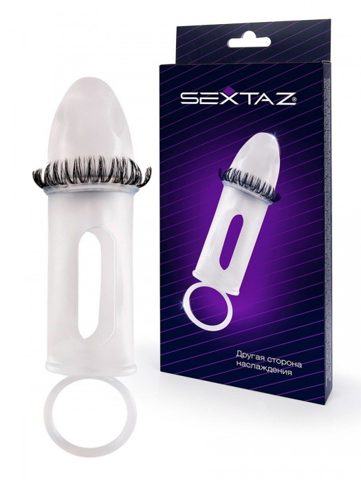 Закрытая насадка на пенис с подхватом мошонки и стимулирующими «ресничками» - Sextaz - в Домодедово купить с доставкой