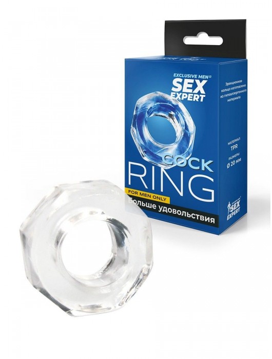 Прозрачное эрекционное кольцо в форме гайки - Sex Expert - в Домодедово купить с доставкой