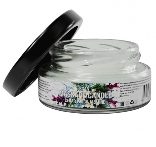 Массажная свеча «Кедр - Пачули - Жасмин» - 50 мл. - SGAN - купить с доставкой в Домодедово