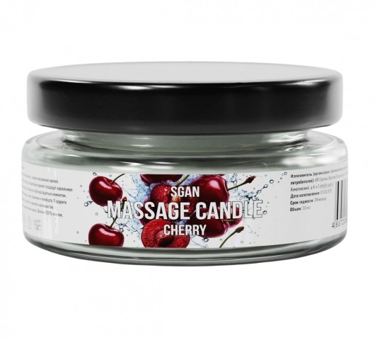 Массажная свеча «Спелая вишня» - 50 мл. - SGAN - купить с доставкой в Домодедово